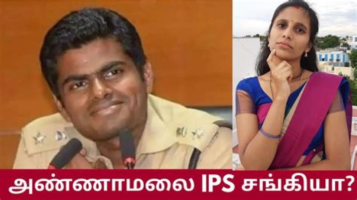 Unlocking The Potential Of The Annamalai IPS Batch: A Journey Towards Excellence