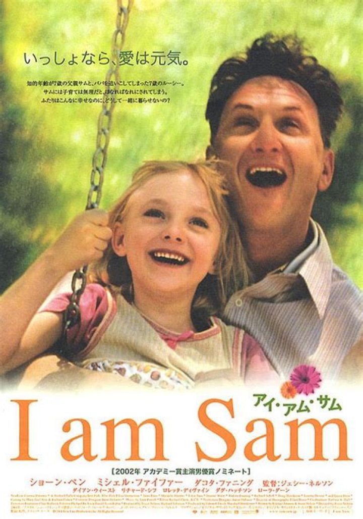 Exploring The Emotional Depths Of "I Am Sam"