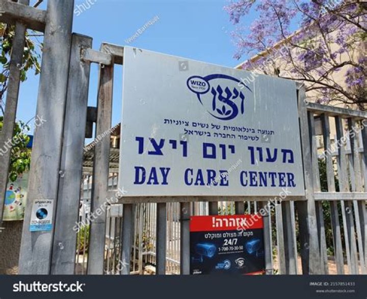 Enchanting Flowers From Israel: A Visual Journey