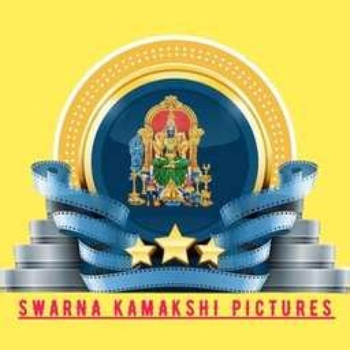 Mesmerizing Images: Explore The Divine Beauty Of Kamakshi