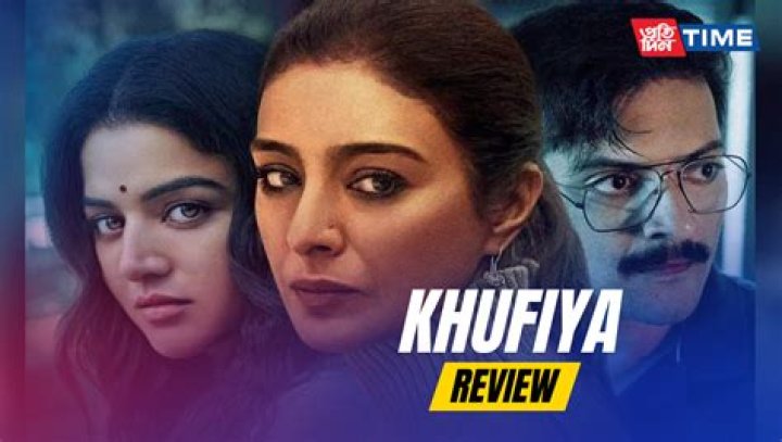 Unraveling The Mystery Of Khufiya Movie: A Cinematic Delight