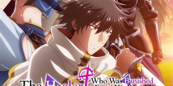 Why You Got Kicked Out Of The Party And What To Do About It