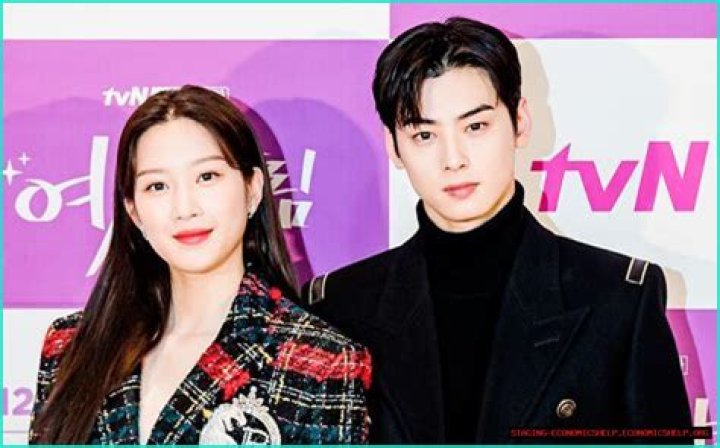 Exploring The Moon Ga Young And Cha Eun Woo Relationship In 2024