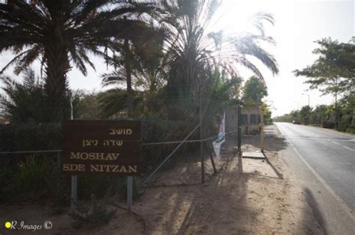 Unwind In Moshav Sde Nitzan: An Oasis Of Serenity
