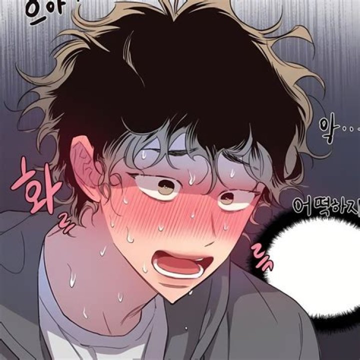 A Journey Into The Depths Of "Secret Inside My Head"