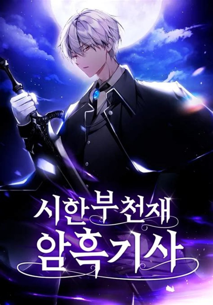 Unraveling The Enigma Of The Terminally Ill Dark Knight: Discoveries And Insights